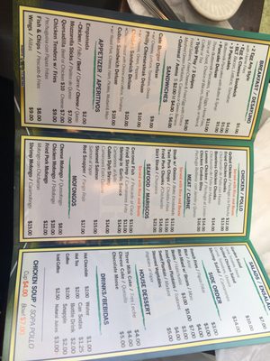 Menu photo 5 LaGuardia Cafe East Elmhurst, NY Menu photo 5 LaGuardia Cafe East Elmhurst, NY