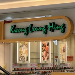 Taiwan Kwong Leung Hing Dried Food - Worst place ever!