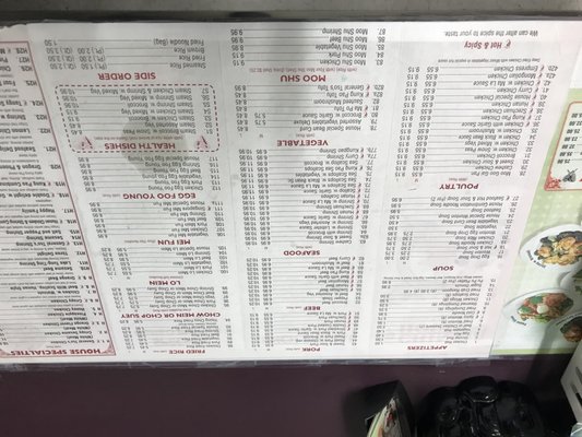 Menu photo 3 China House Irwin, PA Menu photo 3 China House Irwin, PA