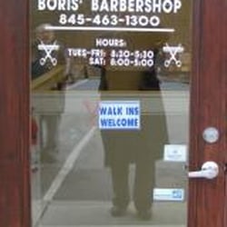 Boris' Barber Shop