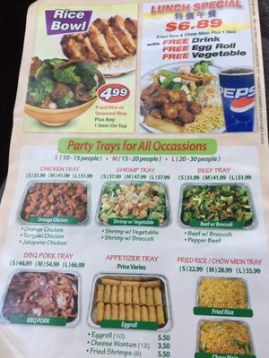 Menu photo 7 Wok California Norwalk, CA