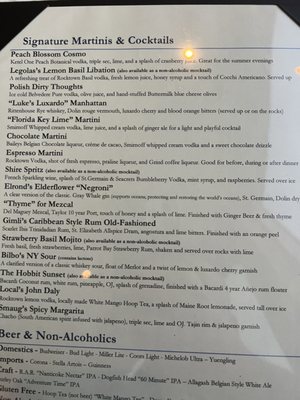 Menu photo 2 The Hobbit Restaurant Ocean City, MD