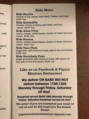 Menu photo 5 Piquin Mexican Restaurant Dyess, TX Menu photo 5 Piquin Mexican Restaurant Dyess, TX