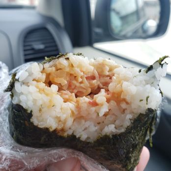Onigiri Kai Kyo Tei - Spicy crab onigiri. Look at all that filling! Yummy! - Japanese Near Me - Markham, Ontario Onigiri Kai Kyo Tei - Spicy crab onigiri. Look at all that filling! Yummy! - Japanese Near Me - Markham, Ontario