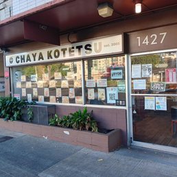 Exterior photo of Kotetsu Chaya - Honolulu, Hawaii Exterior photo of Kotetsu Chaya - Honolulu, Hawaii