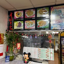 Menu board