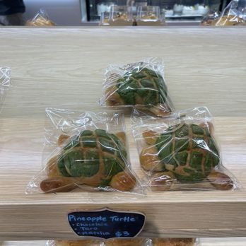 Japong Bakery - Bakeries Near Me - Rockville, Maryland