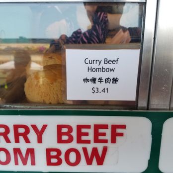 Mee Sum Pastry - Curry beef. - Seafood Near Me - Seattle, Washington Mee Sum Pastry - Curry beef. - Seafood Near Me - Seattle, Washington