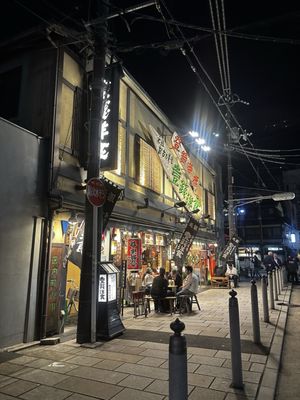 Issen Yoshoku by null