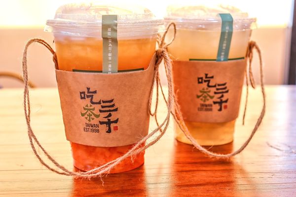 CHICHA San Chen - Chino by null