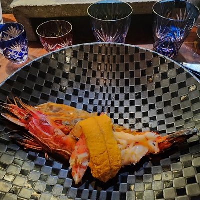 Shu Restaurant by null