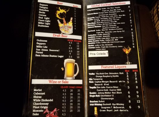Menu photo 5 Global Buffet Levittown, NY