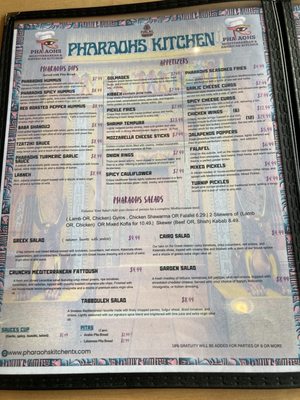 Menu photo 2 Pharaohs Kitchen Houston, TX Menu photo 2 Pharaohs Kitchen Houston, TX