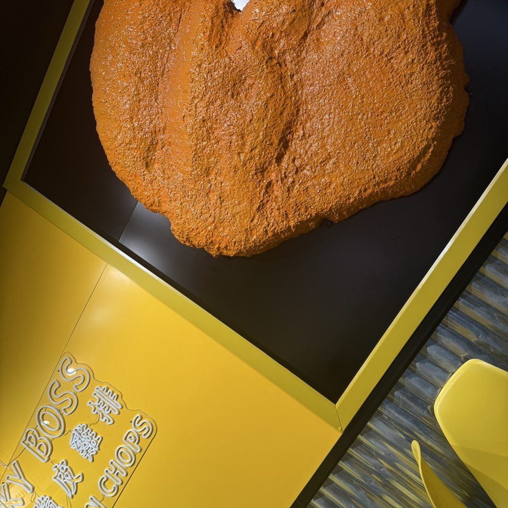 CHUNKY BOSS - Fast Food Near Me - Chicago, Illinois CHUNKY BOSS - Fast Food Near Me - Chicago, Illinois