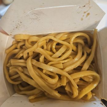 Noodles Asian Bistro - Very gummy and bland lo mein. - Dim Sum Near Me - Bartlett, Tennessee Noodles Asian Bistro - Very gummy and bland lo mein. - Dim Sum Near Me - Bartlett, Tennessee