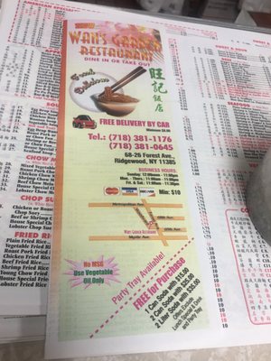 Menu photo 3 Wan's Garden Ridgewood, NY