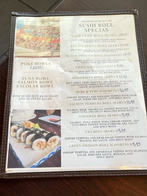 Menu photo 5 Andaman Asian Bistro St. Augustine, FL