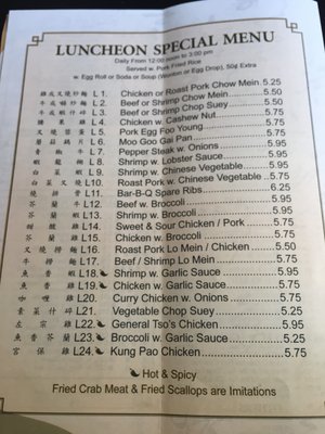 Menu photo 1 Main Garden New Haven, CT Menu photo 1 Main Garden New Haven, CT