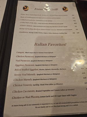 Menu photo 2 That's Amore Restaurant Rockville, MD