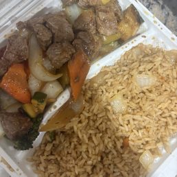 Steak Hibachi Entrée Steak Hibachi Entrée
