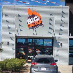 Big Chicken - Lil Chicken