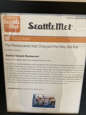 Toshi's Teriyaki Grill by null