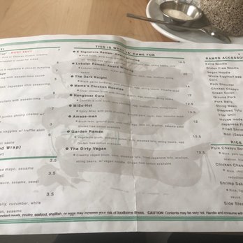 E Ramen + - Menu - Ramen Near Me - Atlanta, Georgia
