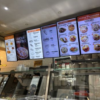 Kebab Express - Menu - Kebab Near Me - New York, New York Kebab Express - Menu - Kebab Near Me - New York, New York
