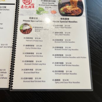 Luyixian - Shanghainese Near Me - Alhambra, California