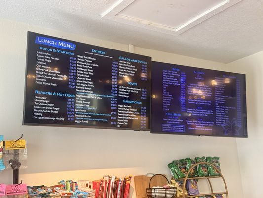 Menu photo 1 Puakea Grill Lihue, HI Menu photo 1 Puakea Grill Lihue, HI