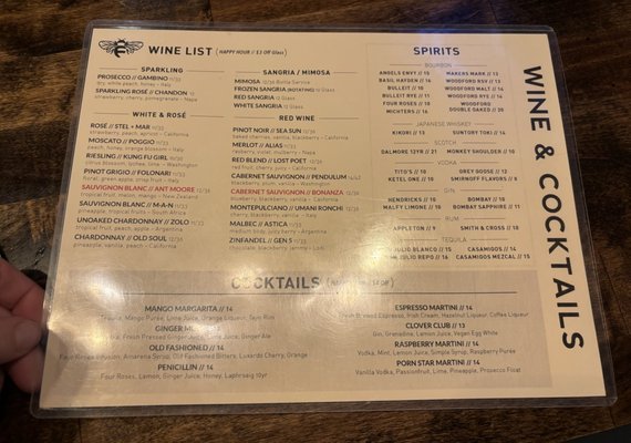 Menu photo 6 Freely Taproom & Kitchen Tempe, AZ