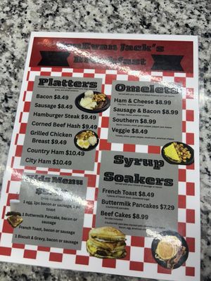 Menu photo 1 JonEvan Jack's Corbin, KY