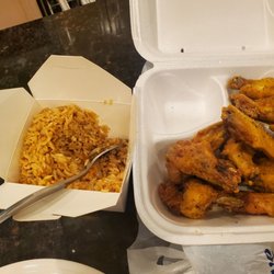 Atlanta Hot Wing's - Lemon pepper dry rub and fried rice