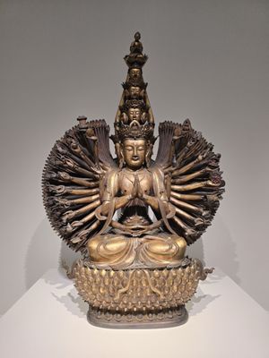 Seattle Asian Art Museum by null