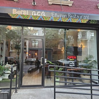 Bersi Ethiopian Restaurant - Ethiopian Near Me - Brooklyn, New York Bersi Ethiopian Restaurant - Ethiopian Near Me - Brooklyn, New York