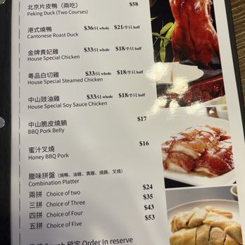 Eastern Dynasty - Cantonese Near Me - San Diego, California Eastern Dynasty - Cantonese Near Me - San Diego, California