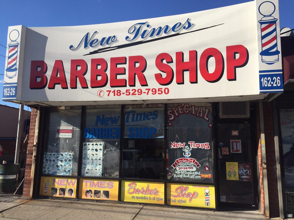 NEW TIMES BARBER SHOP Updated September 2024 16 Photos & 17 Reviews 16226 Crossbay Blvd