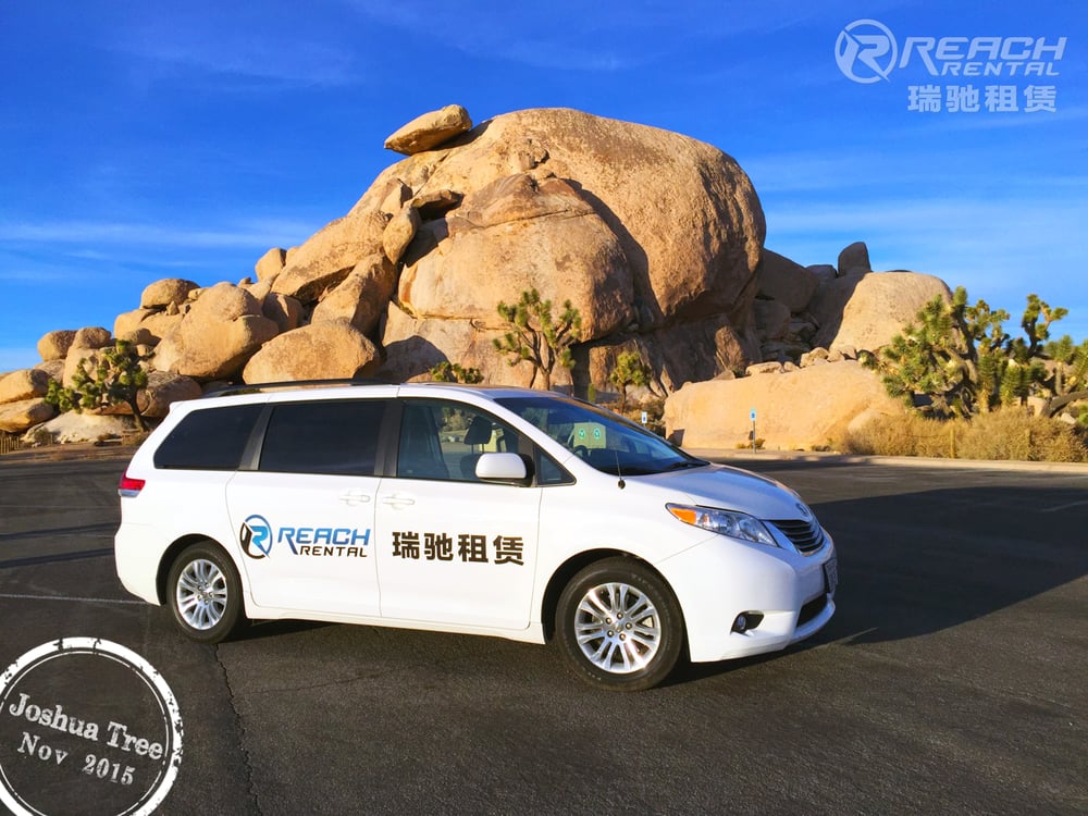 REACH RENTAL 瑞驰租赁 Updated September 2024 30 Photos & 19 Reviews