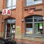 Photo of MedCenter Apotheke