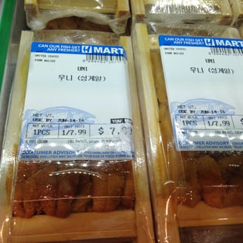 H Mart - Edison - Grocery Near Me - Edison, New Jersey H Mart - Edison - Grocery Near Me - Edison, New Jersey