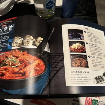 Hanshin Pocha - Menu - Korean Near Me - Mesa, Arizona