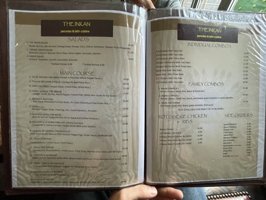 Menu photo 3 The Inkan Long Island City, NY