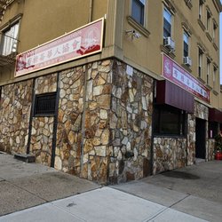 Brooklyn Chinese American Association