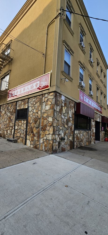 Brooklyn Chinese American Association Logo