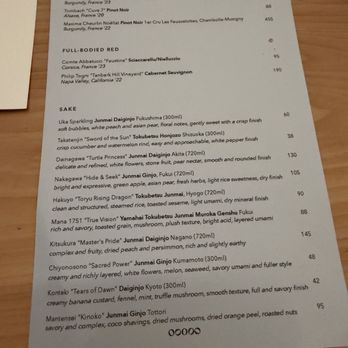 Oru - Sushi Bars Near Me - Houston, Texas Oru - Sushi Bars Near Me - Houston, Texas