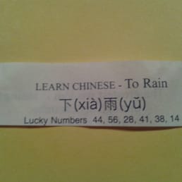 Rainy Sunday