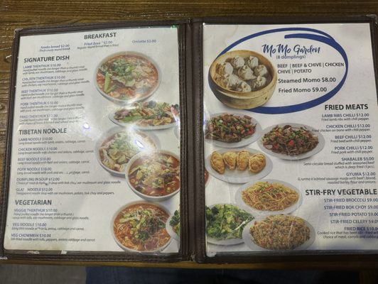 Menu photo 1 Lhasa Tibetan Restaurant Jackson Heights, NY Menu photo 1 Lhasa Tibetan Restaurant Jackson Heights, NY