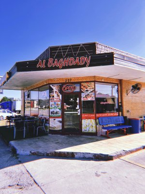 Al Baghdady bakery and cafe by null