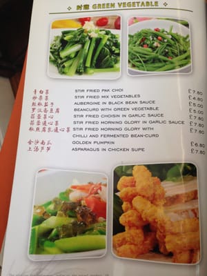 Menu photo 7 Super Noodle London, XGL