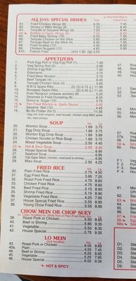 Menu photo 4 China King Melbourne, FL Menu photo 4 China King Melbourne, FL